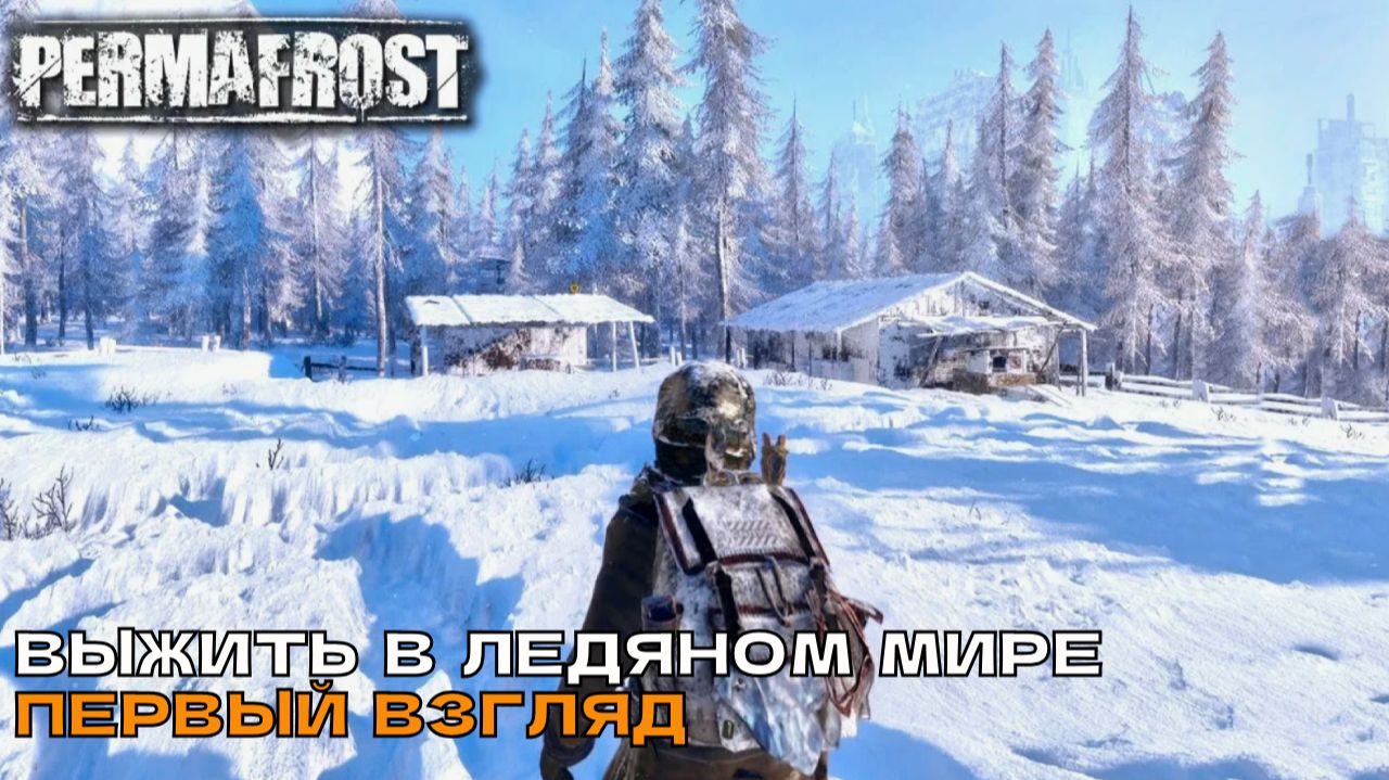 Permafrost
