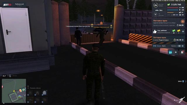 rutube.ru
