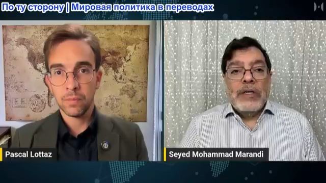 Паскаль Лоттаз - Мохаммад Маранди: Истинные причины геополитической истерики США вокруг Ирана