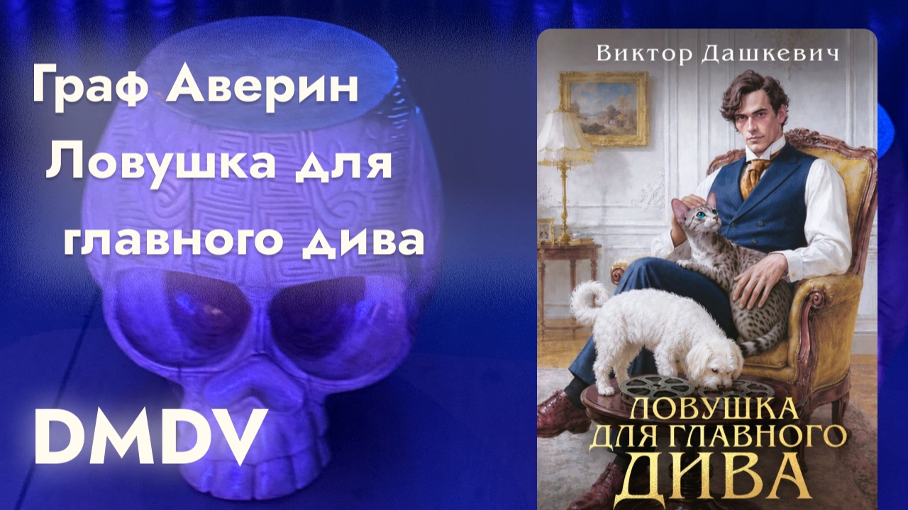 Книжные обзоры