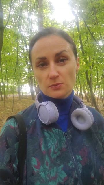 Кризис средних лет
