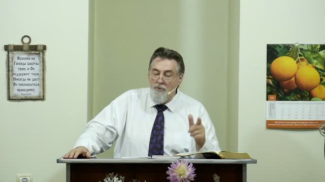От кого зависит помилование? - 3Christ.ru