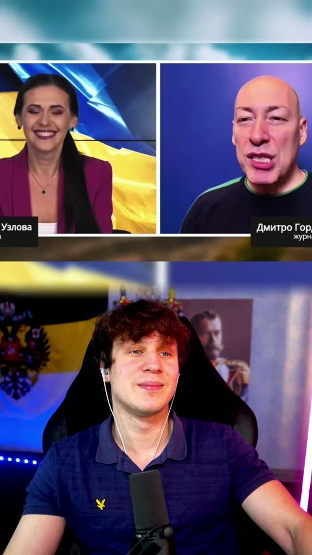 Перемога от Гордона