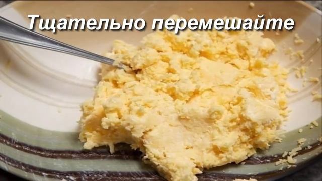 вторые блюда