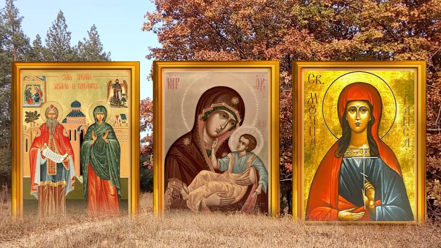 6 октября день Ираиды. В этот день можно узнать, когда кончится черная полоса
