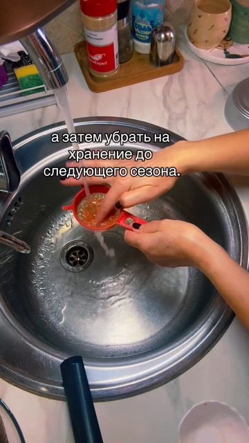 Томаты😊