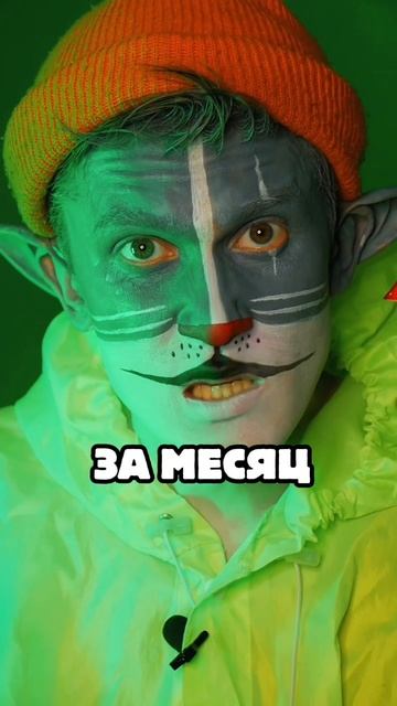 Заберите мой 🤔 #котученый