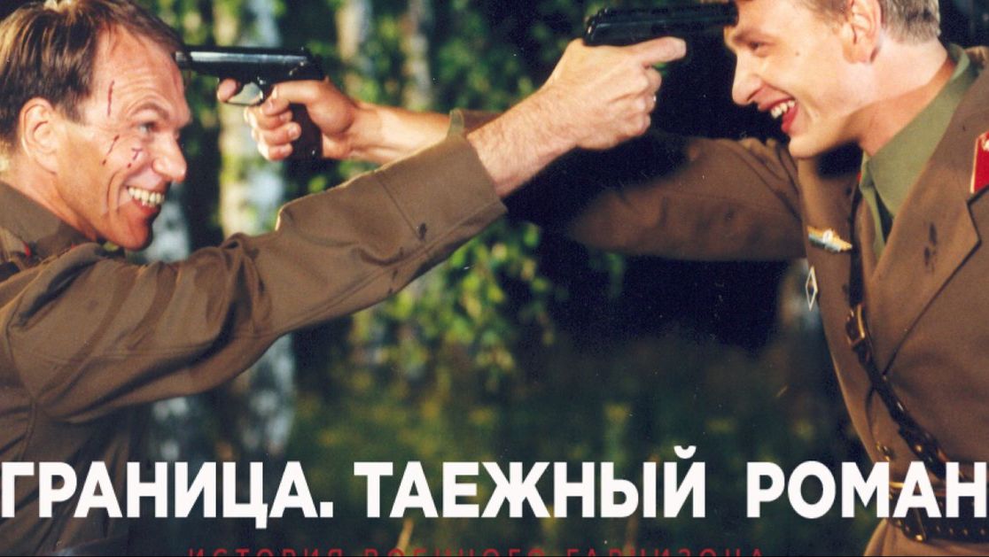 Фильмы на вечер!