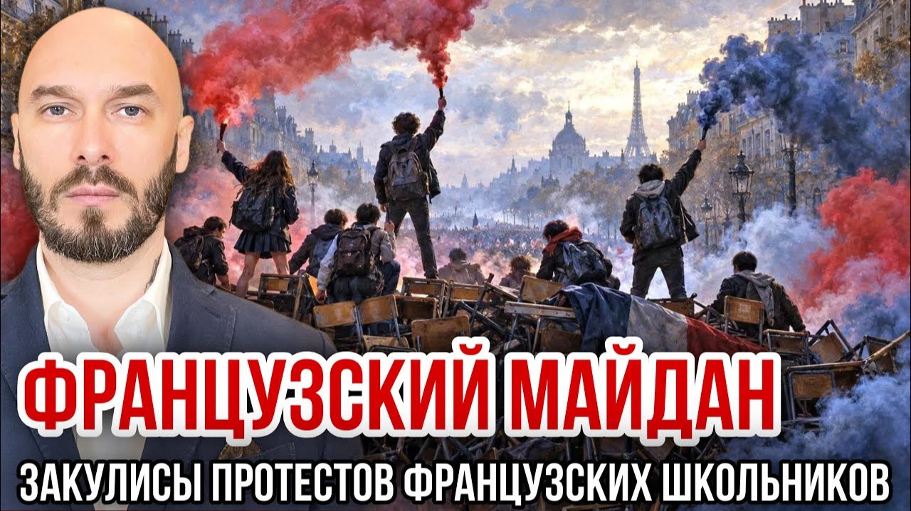 Николай Лилин
