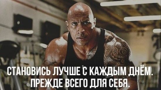 Мотивация и релакс видео.