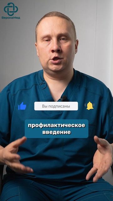 Почему одних пациентов оперируют, а другим назначается противоопухолевая терапия? #рак #онкология