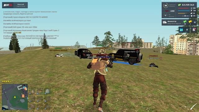 rutube.ru
