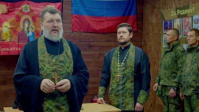 Выезд в подразделения