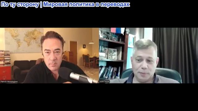 Станислав Крапивник - Патрик Хеннингсен: Тандем Вэнса и Габбард на «Экспрессе Трампа»