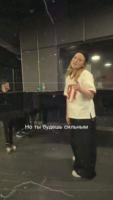 Бэкстейдж