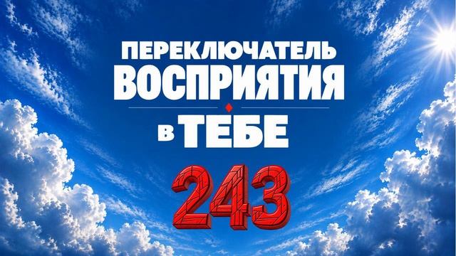 Граница между материальным и духовным