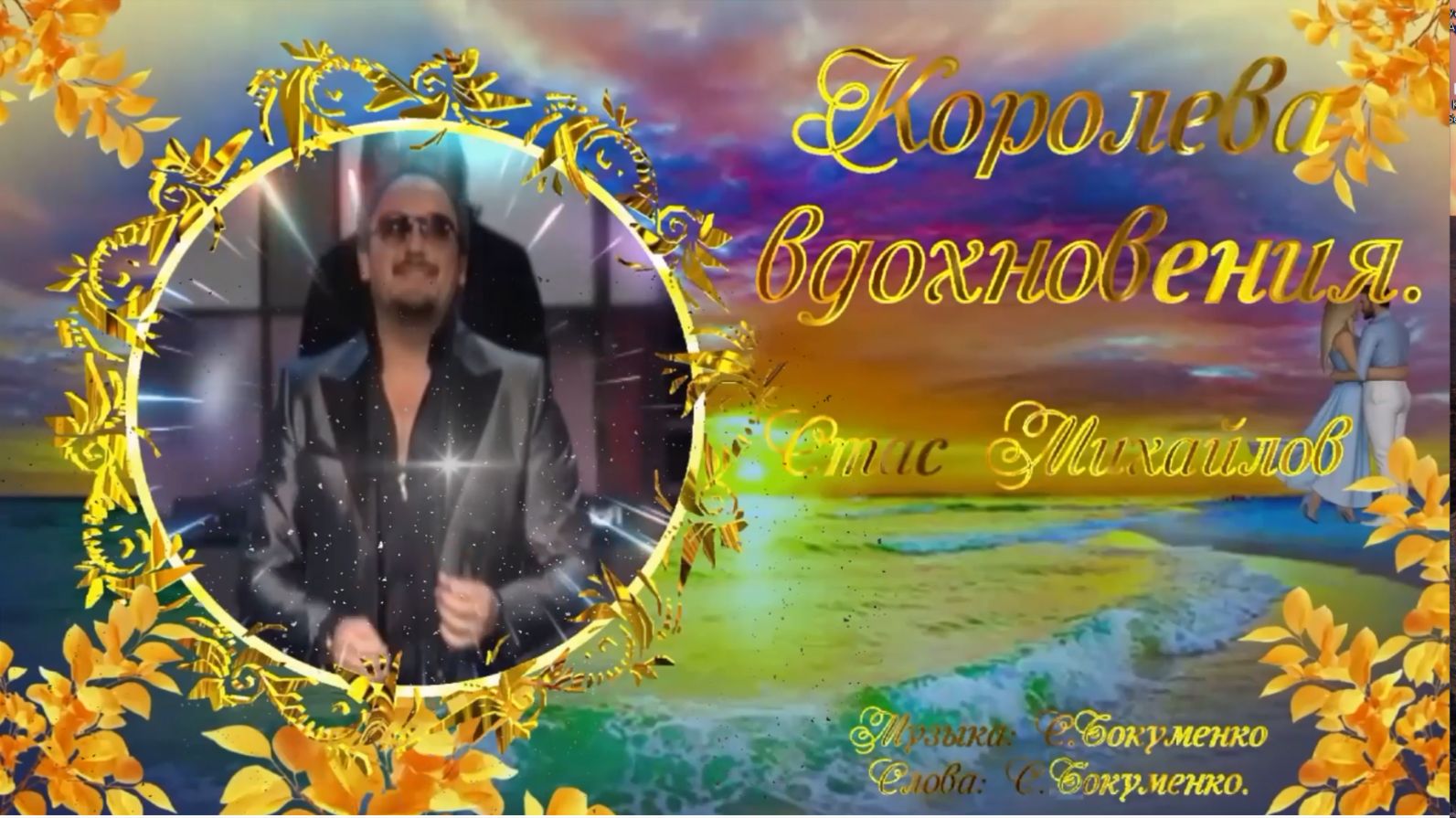 По урокам МИАМ