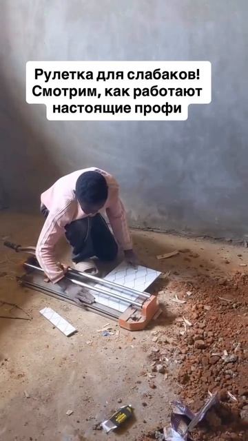 Коллекция Юмора