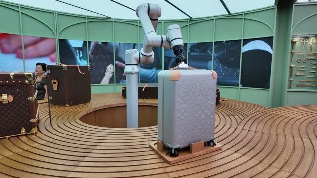 Китай 2026