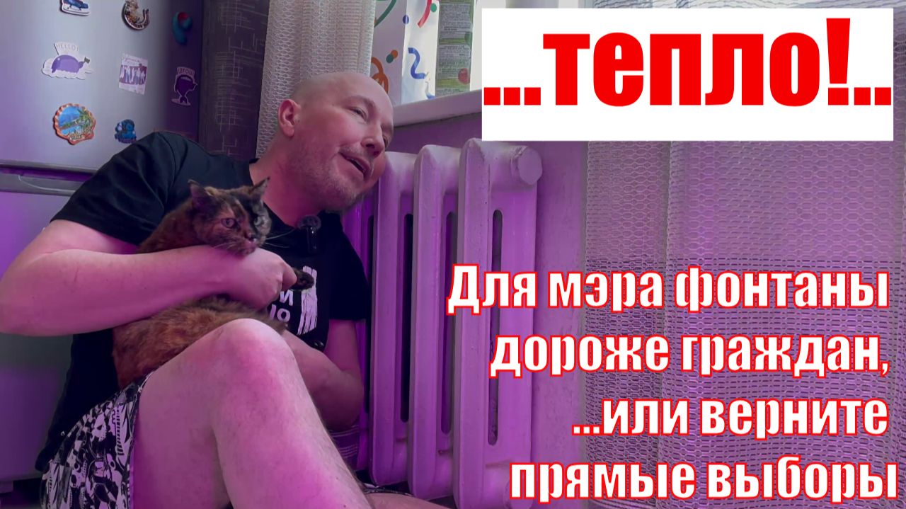 Подкасты