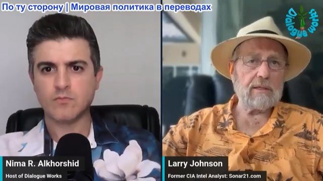 Нима Альхоршид - Ларри Джонсон: Баллистический удар по Aramco! Главный НПЗ Саудитов в огне