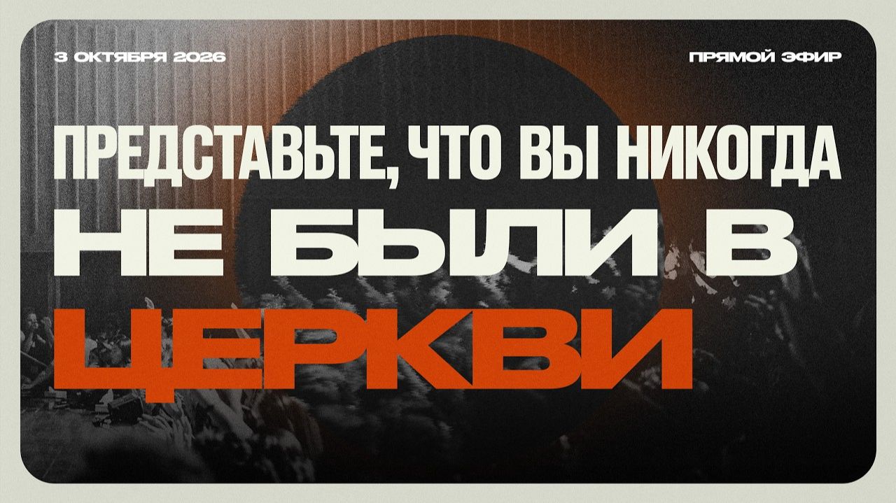 Вопросы и ответы