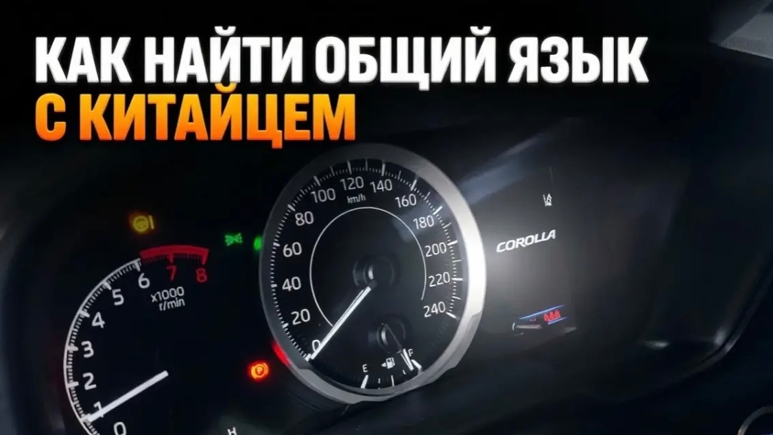 Обзоры устройств Compas на Android