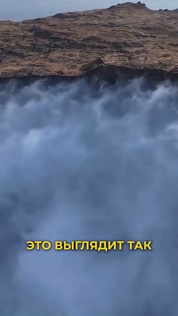 Коканкада и форт Харишчандрагад꞉ вогнутая скала с редкими оптическими эффектами → 👤 #В двух словах