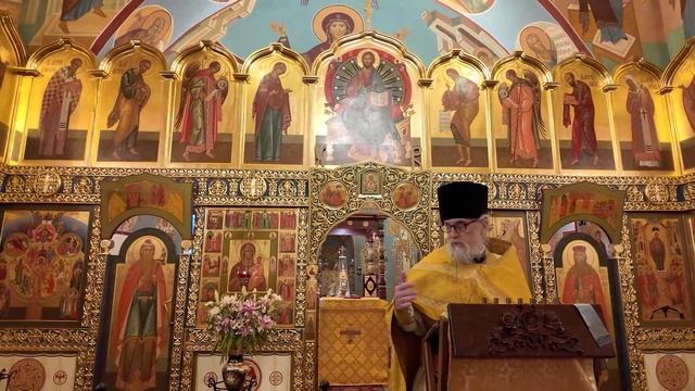 ПРОПОВЕДИ