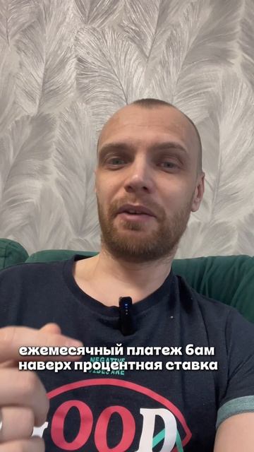 Вопрос победителя