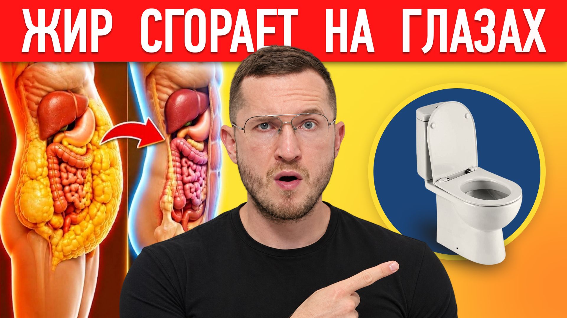 7 Признаков, Что Ты Теряешь Жир На Животе (даже если весы не двигаются)