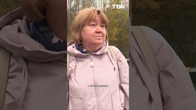 Наши зрители