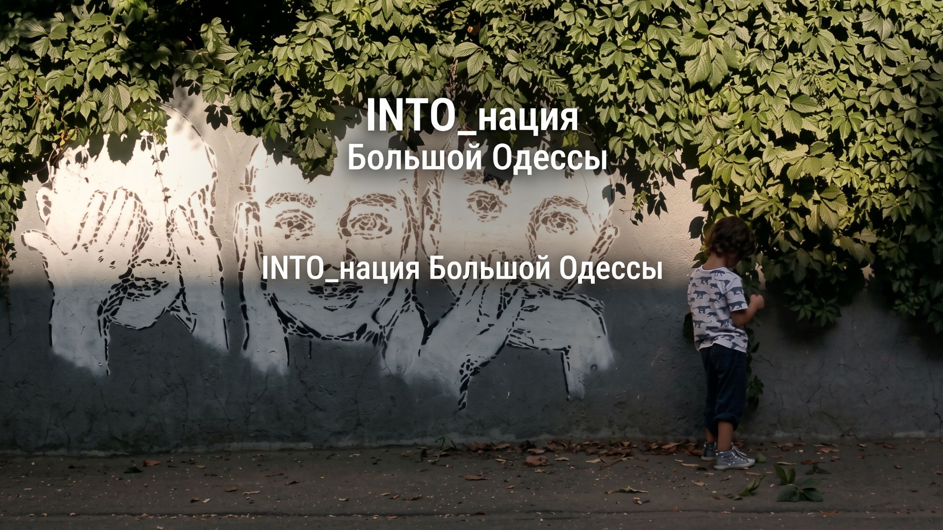 Документальные фильмы Реальные истории
