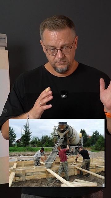 Ленточный фундамент с полами по грунту