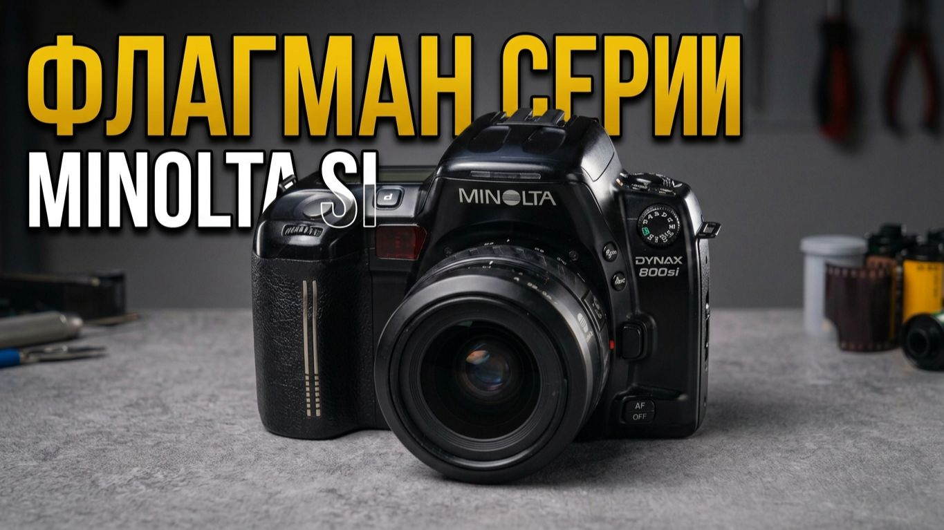Обзоры и тесты