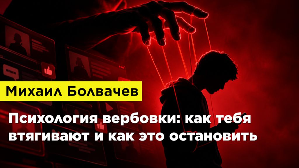 Цифровые гуманитарные науки