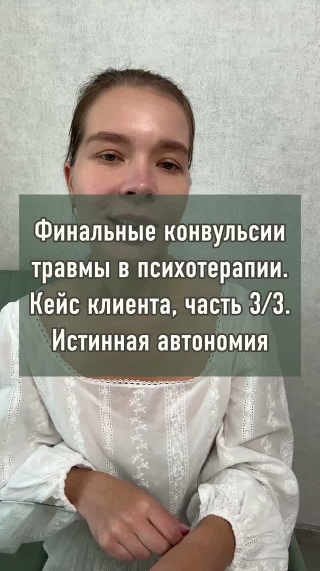 Наука в жизненном потоке