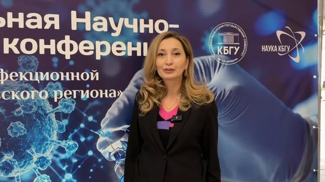 Международный день врача