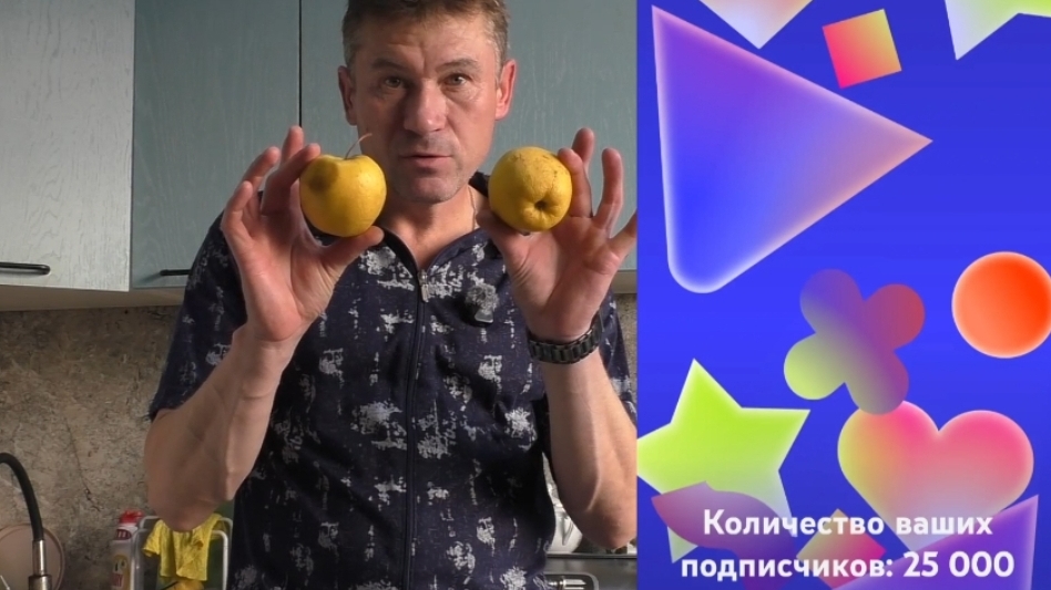 УРА-А-А! 25 000 ПОДПИСЧИКОВ 🥳 ГОТОВЛЮ ЯБЛОЧНЫЙ ДЕСЕРТ В ЧЕСТЬ ПРАЗДНИКА!