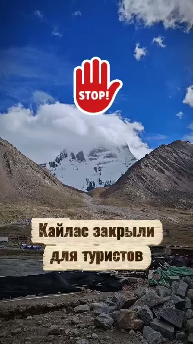 Непал - путешествие мечты!