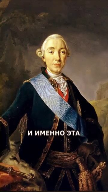 Политика
