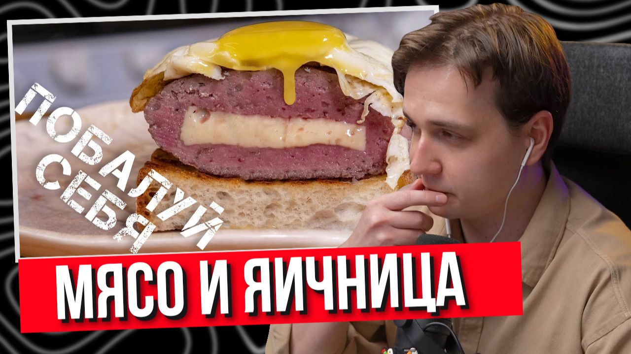 Реакции на Василия Емельяненко