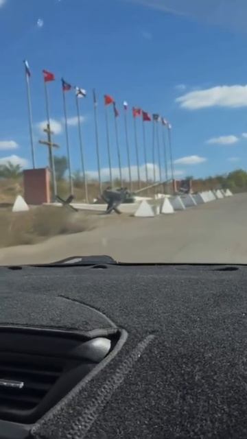 СВО