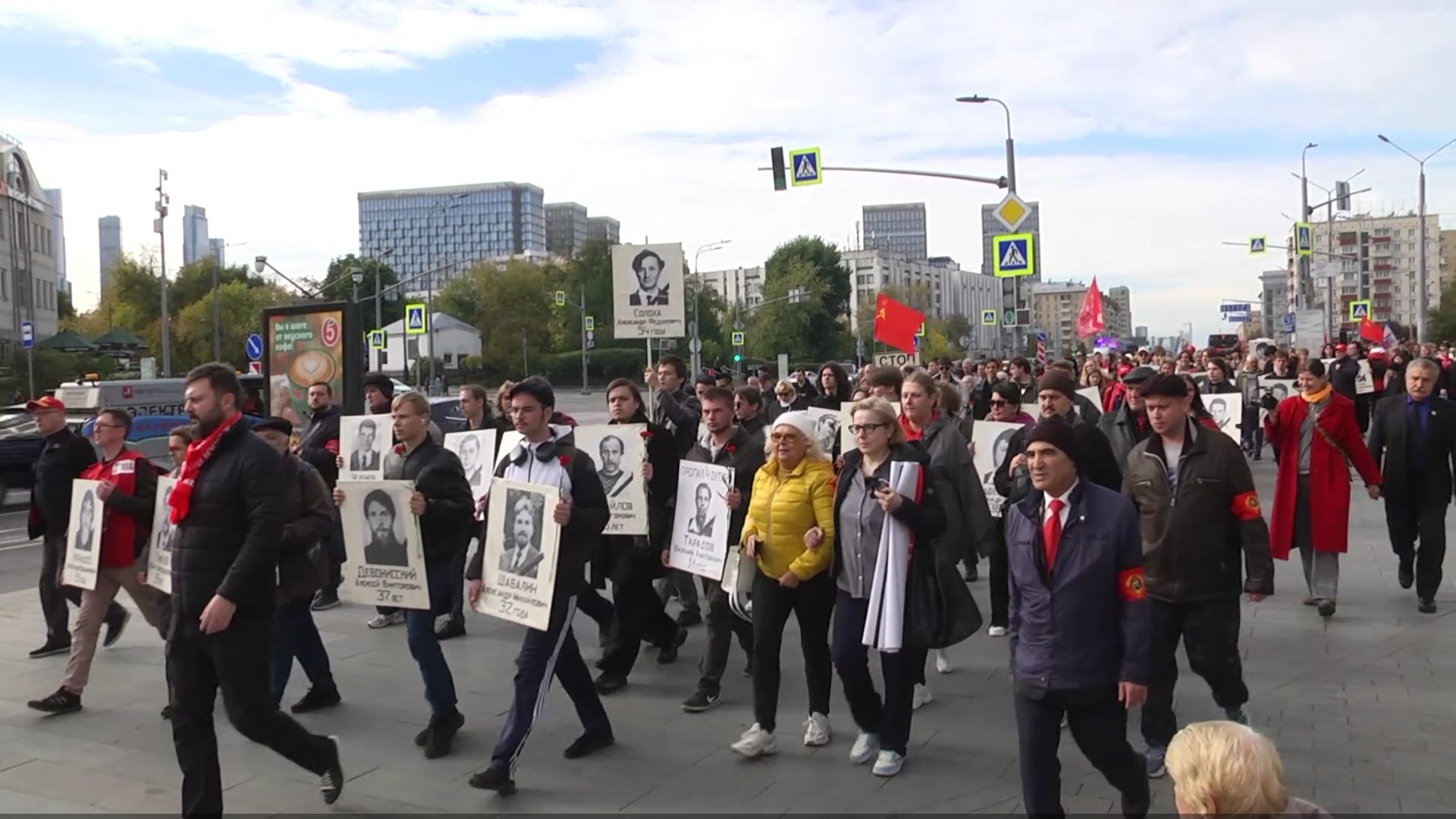 КПРФ Шествие к мемориалу Поклонный крест к 33-ей годовщине гибели защитников Дома Советов, 04.10.26