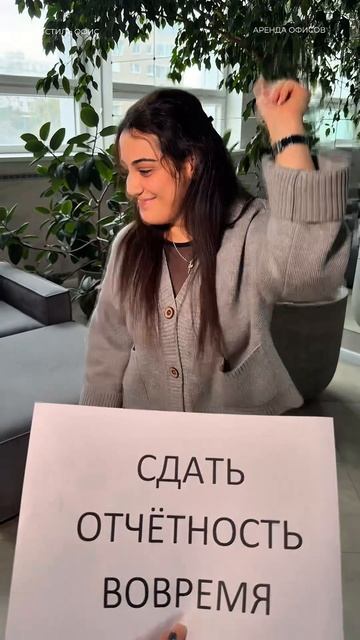 У кого также? 🤣