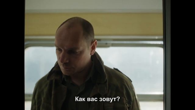 Номинанты