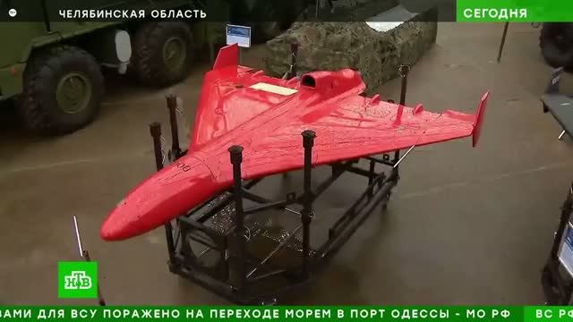 НОВЫЙ ДРОН ГАРПИЯ.