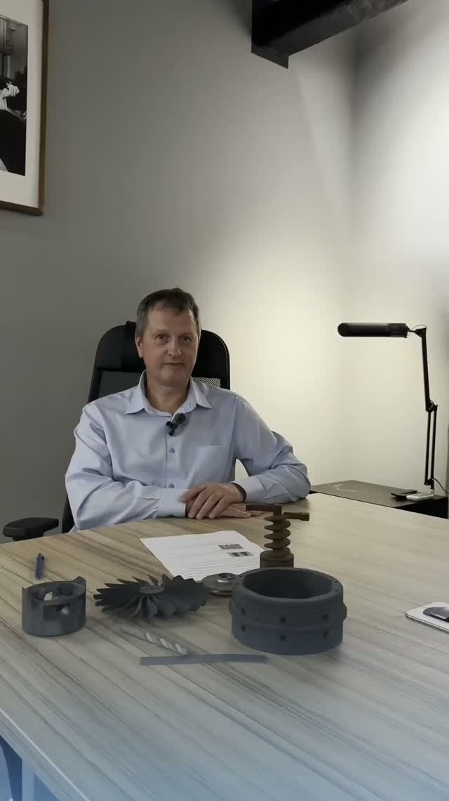 Вопросы эксперту