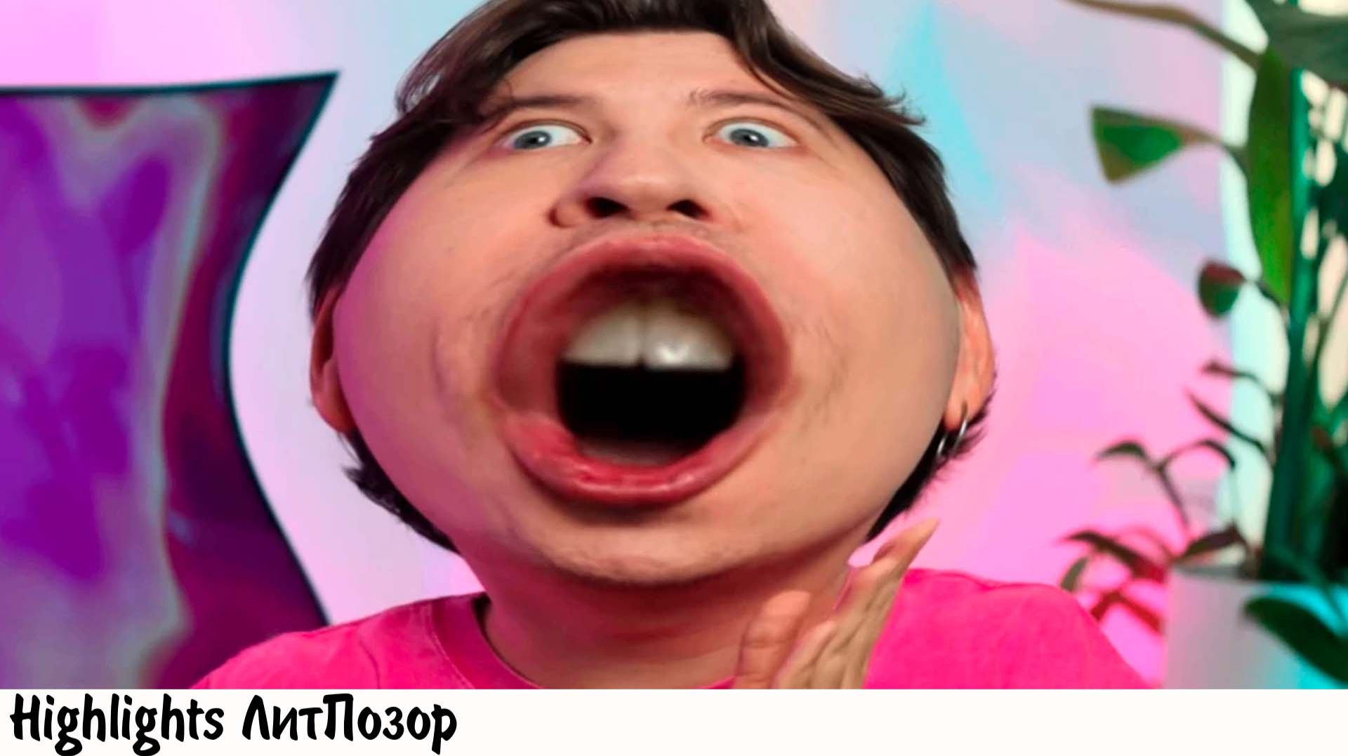 Хайлайты околокнижные