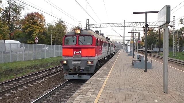 Грузопассажирский тепловоз серии 2М62, 2М62У, ДМ62.